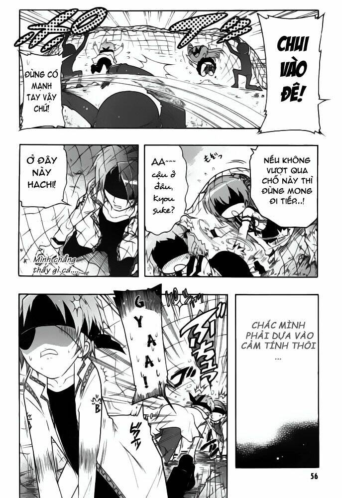 bee be beat it!! chapter 2 18
