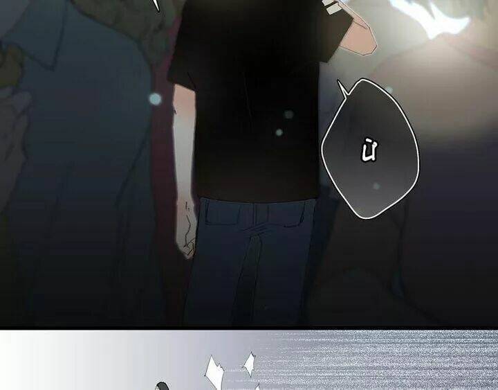 con tim rung động 3 chapter 3 86