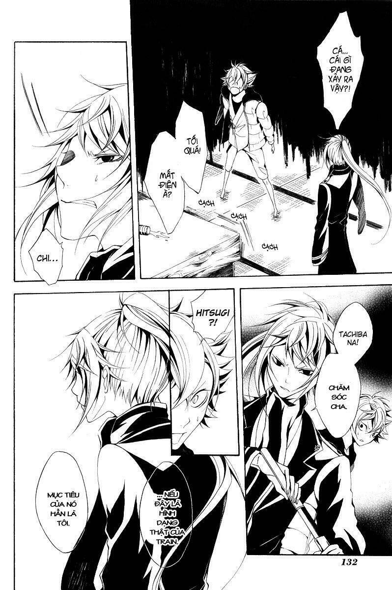 teiden shoujo to hanemushi no orchestra chapter 10 25