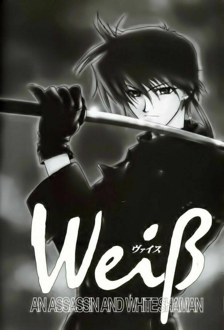 weiss kreuz chapter 1 10