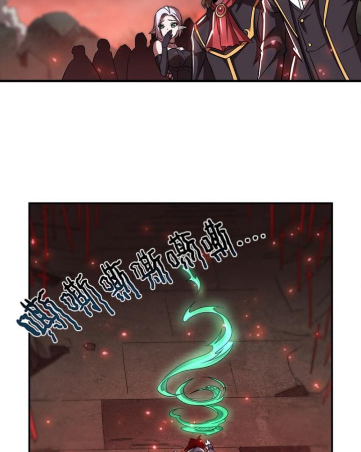 huyết cơ và kỵ sĩ chapter 285 37