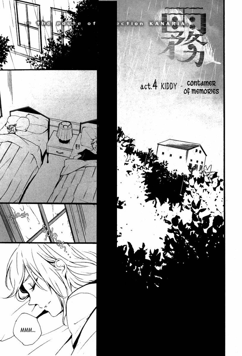 kiri - the route of infection kanaria chapter 4 1