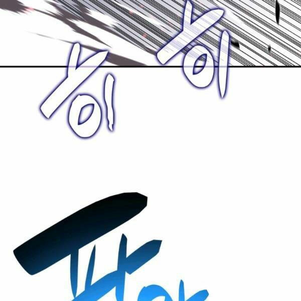 tôi là lính mới chapter 59 88