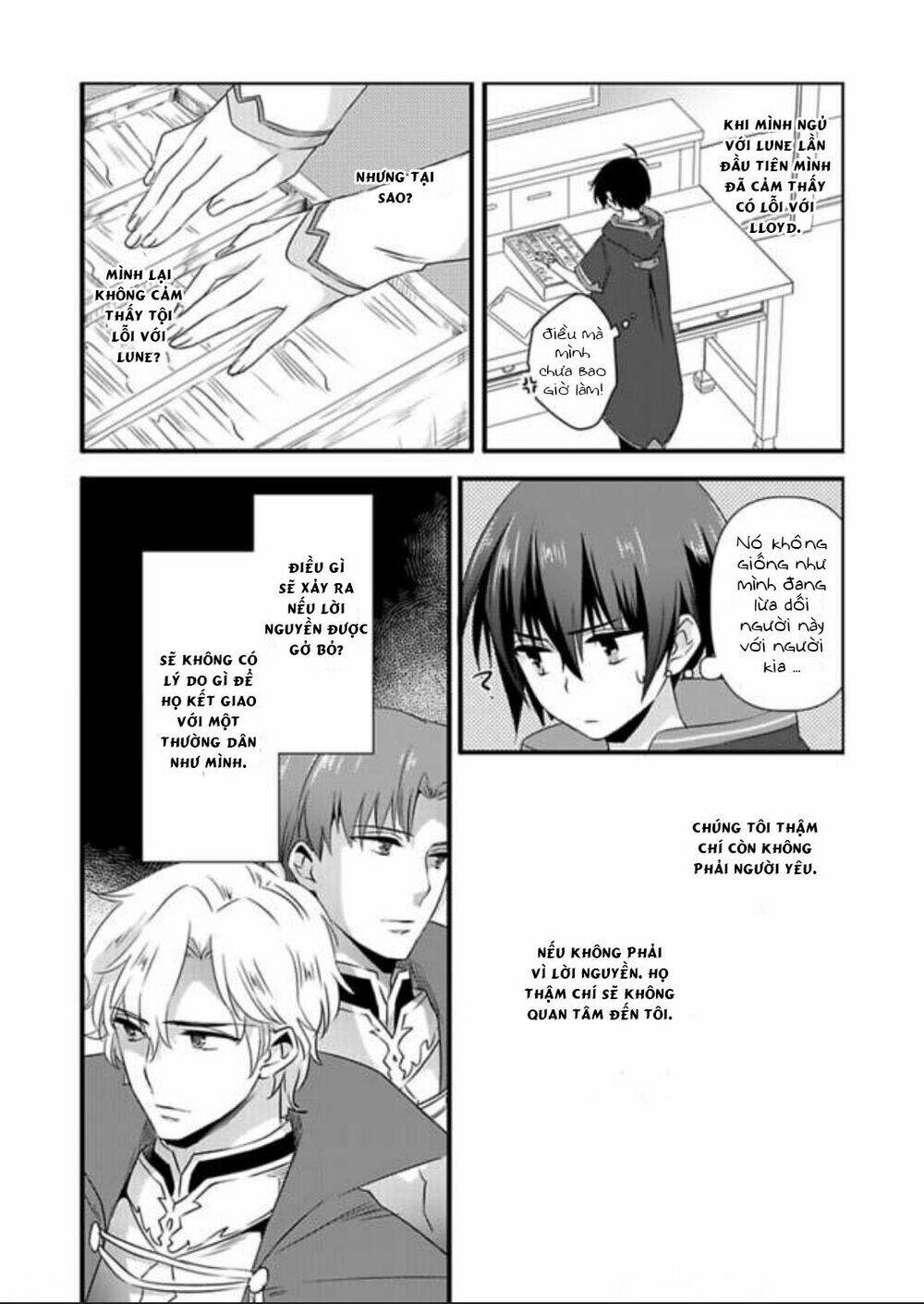 nyotaika shita boku wo kishi-sama-tachi ga nerattemasu chapter 10 17