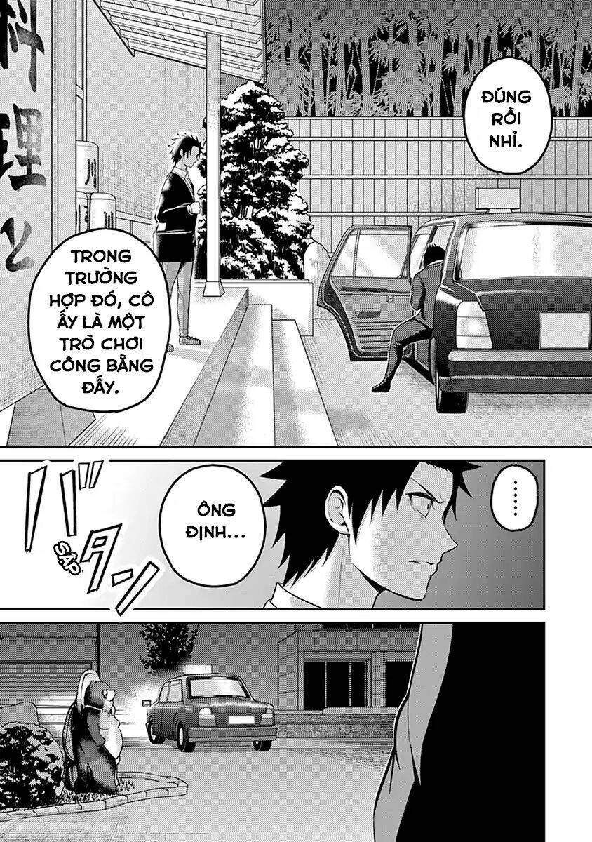 29 to jk chapter 17 40