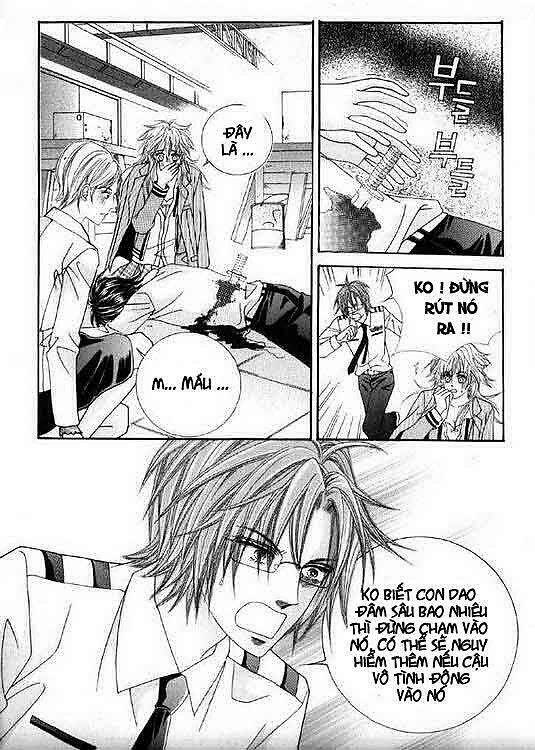 he dedicated to roses chapter 41.2 74