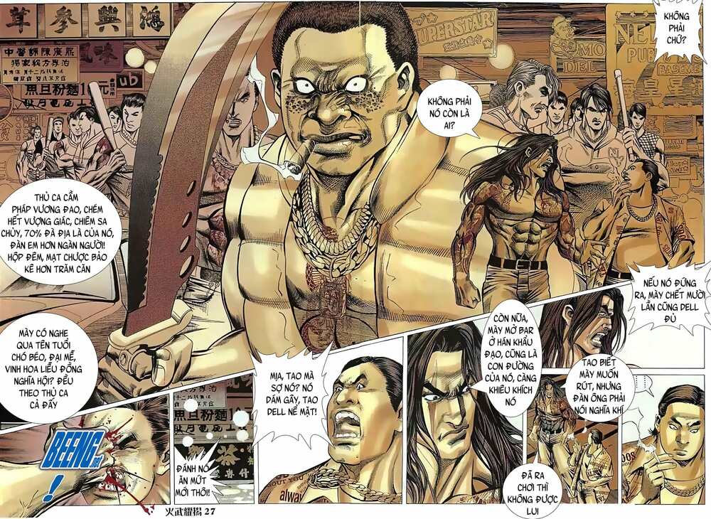 hỏa vũ diệu dương chapter 16.5 11