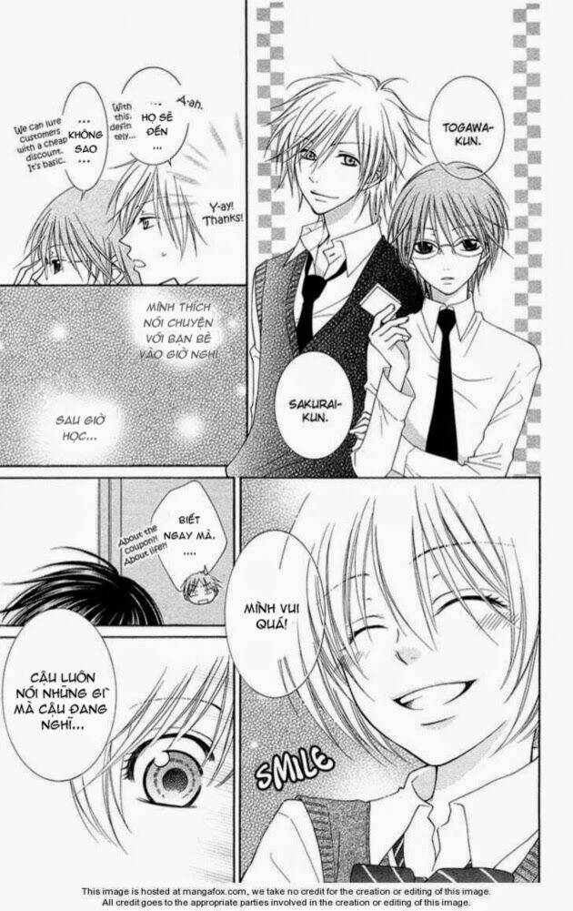 tsukushite agemasu chapter 1 8