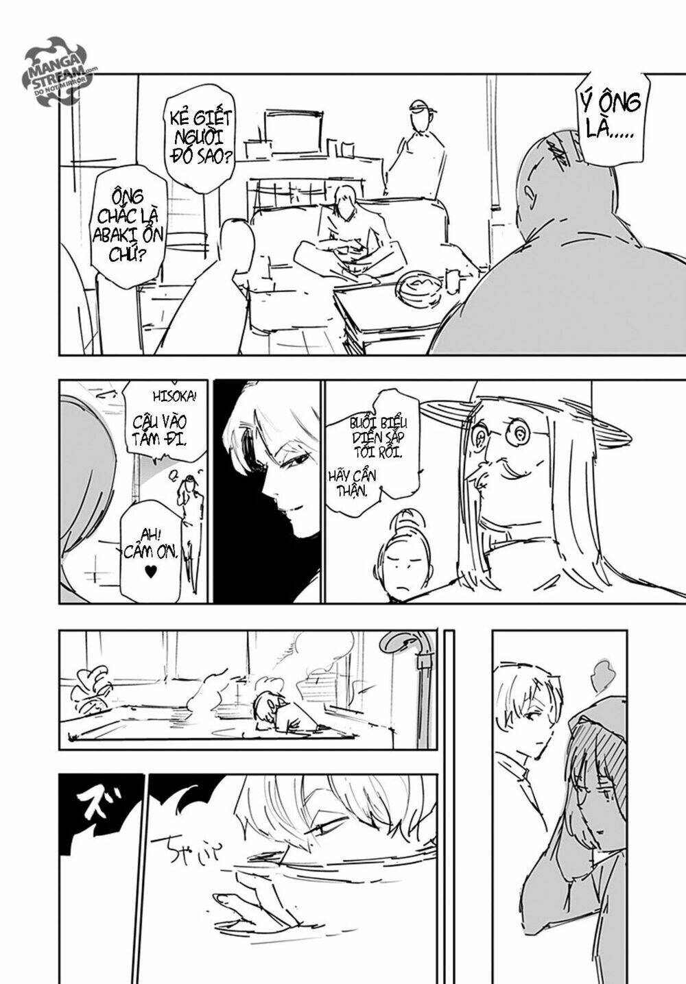 hisoka no kako chapter 1 42