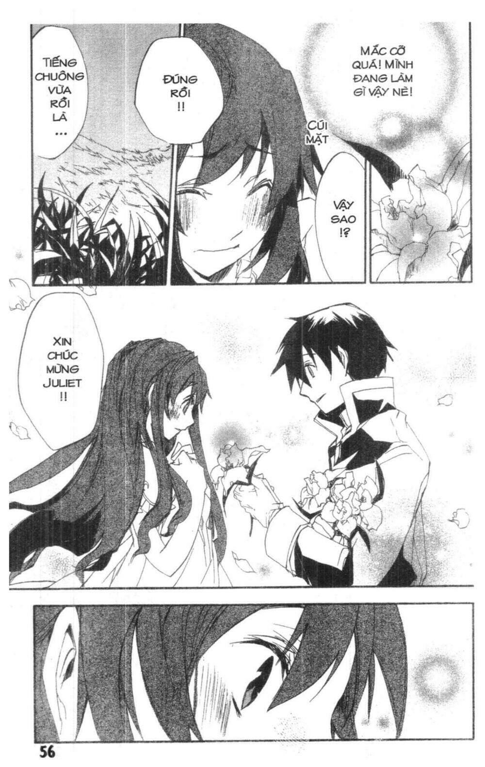 romeo and juliet chapter 1 55