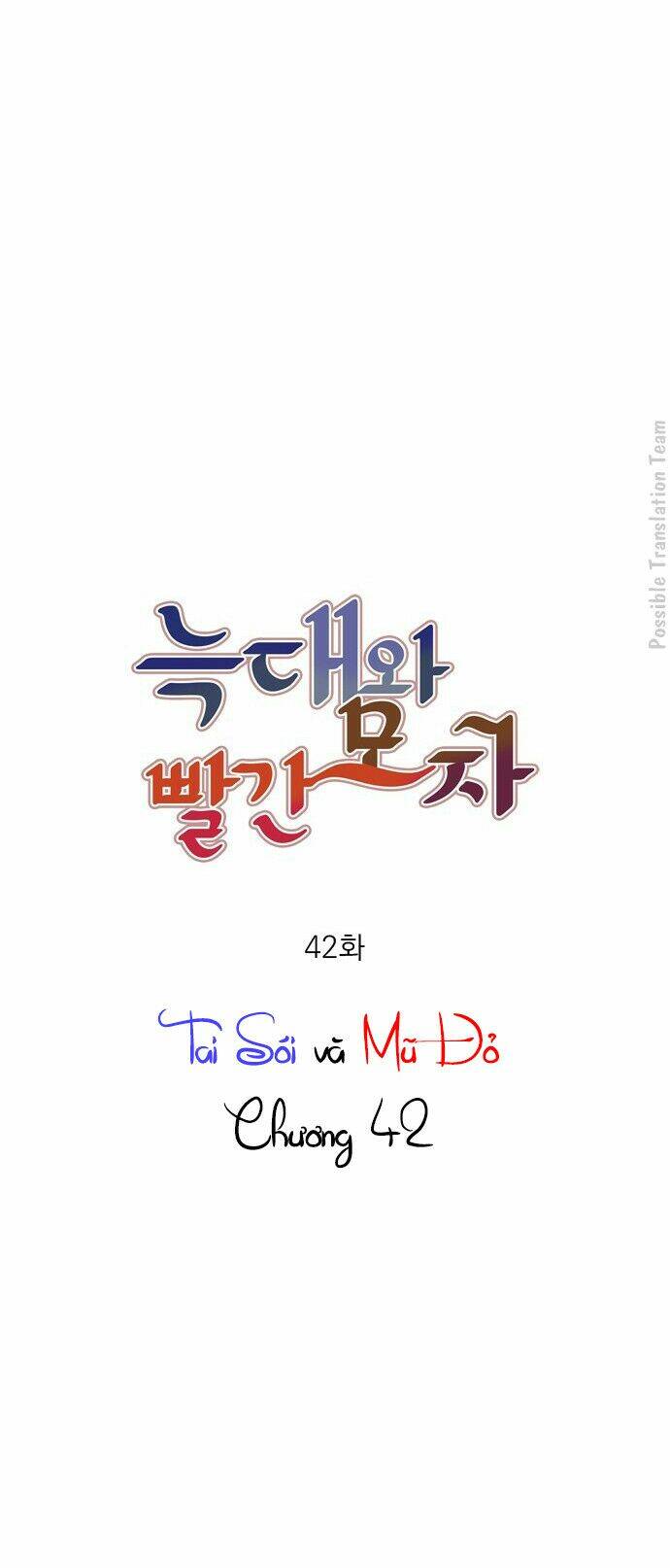 tai sói và mũ đỏ chapter 42 11