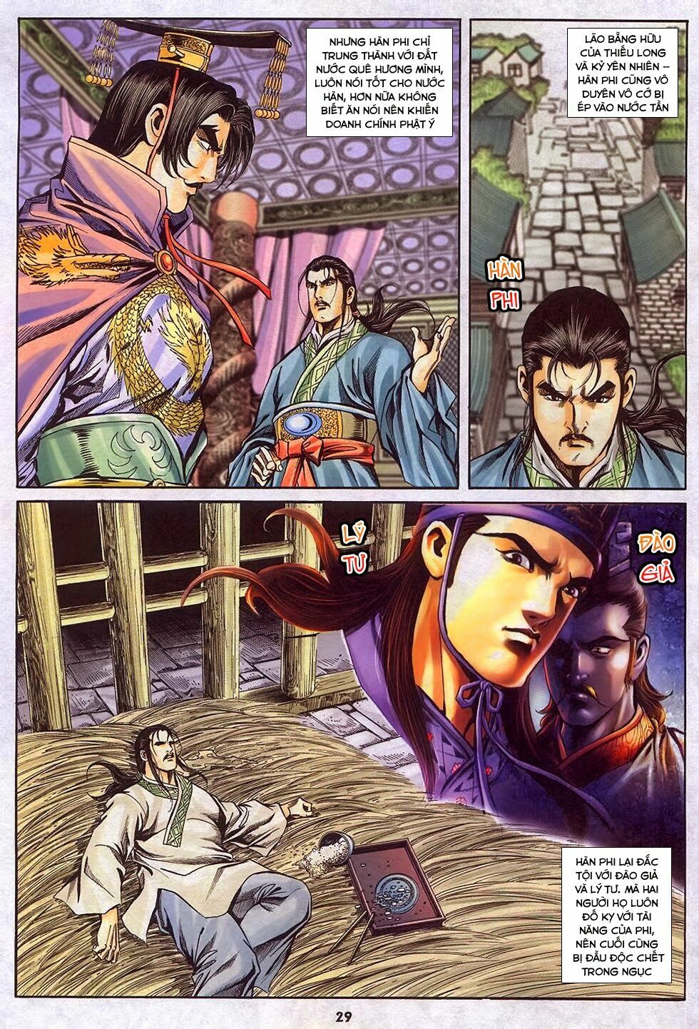 tầm tần ký chapter 190 24