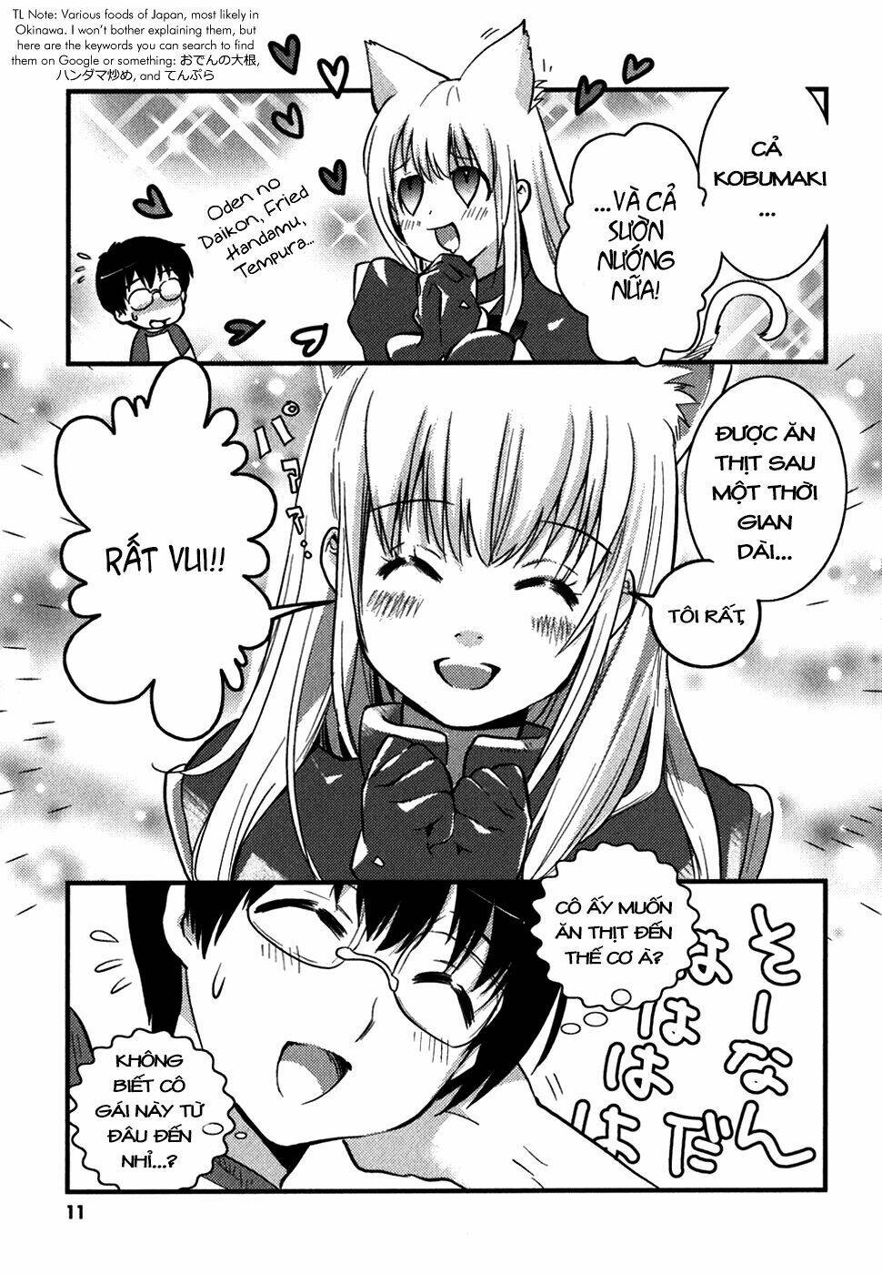 asobi ni iku yo! chapter 1 12