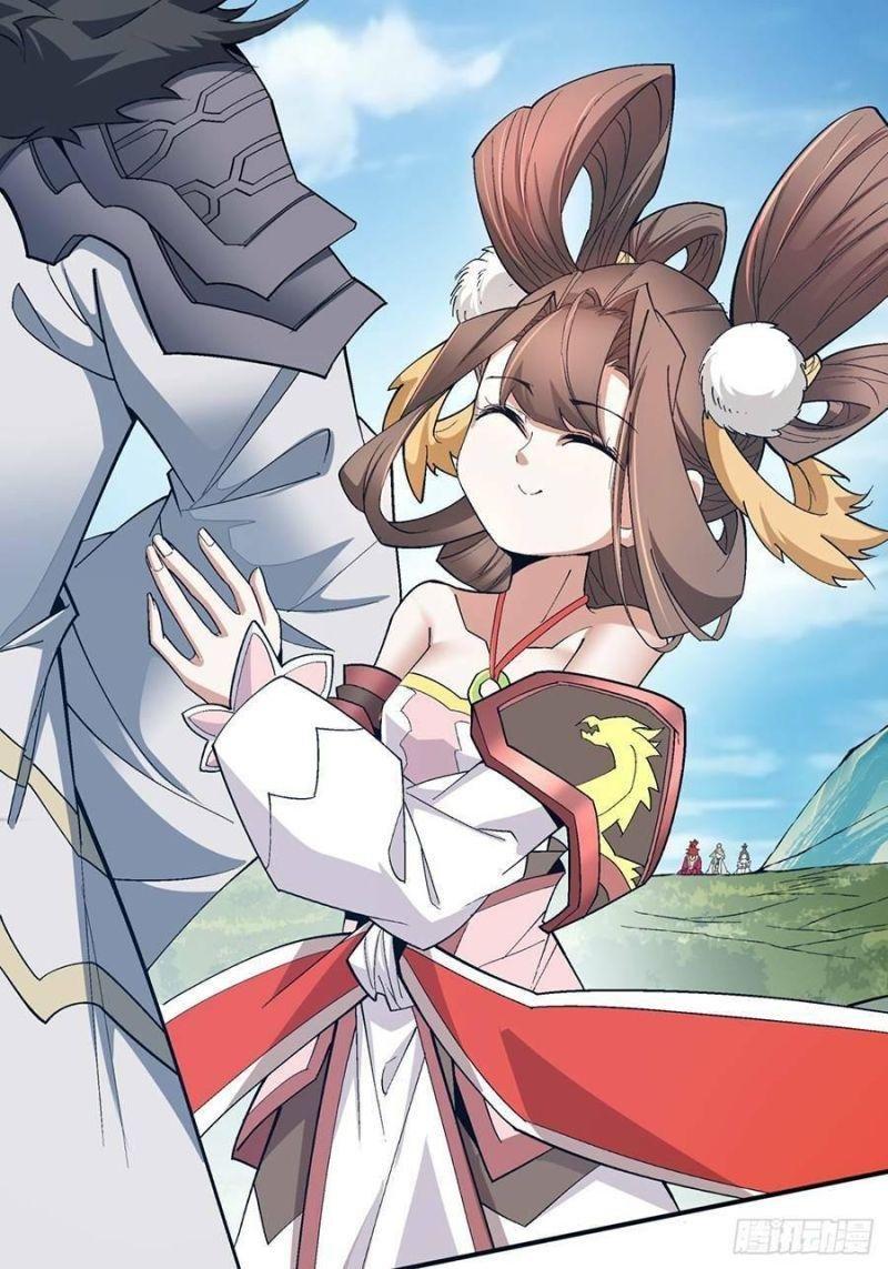 đồ đệ của ta đều là trùm phản diện chapter 4 27