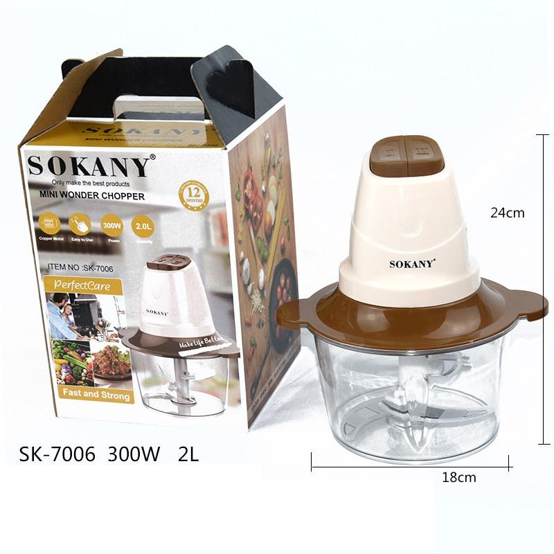 Máy Xay Thịt Đa Năng SOKANY 7006 300W 2.0L Bảo Hành 12 Tháng - Hàng chính hãng