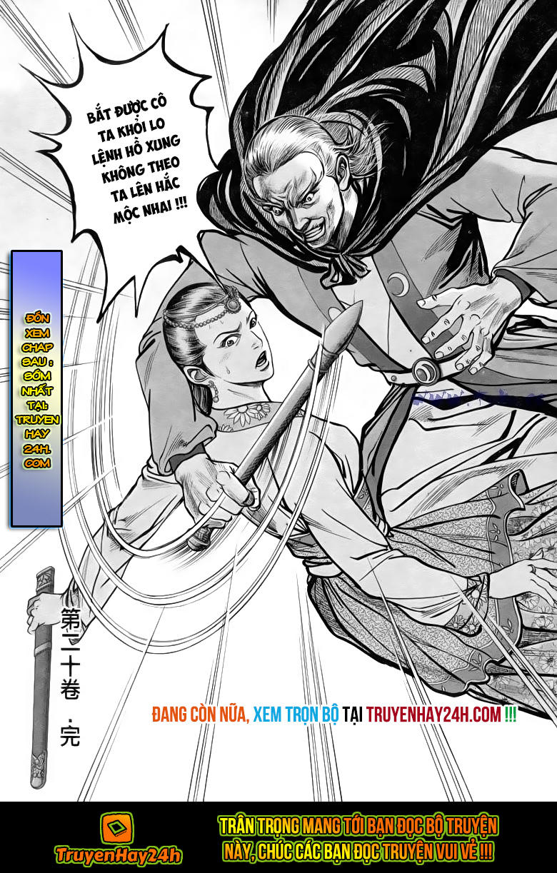 tiếu ngạo giang hồ chapter 80.2 21