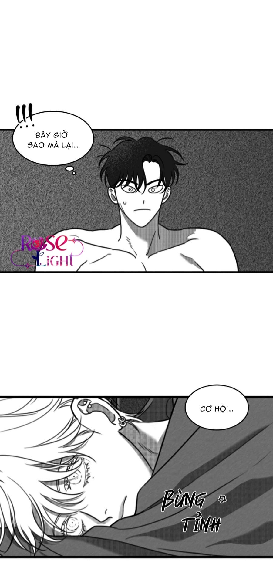 little bit psycho chapter 16 33