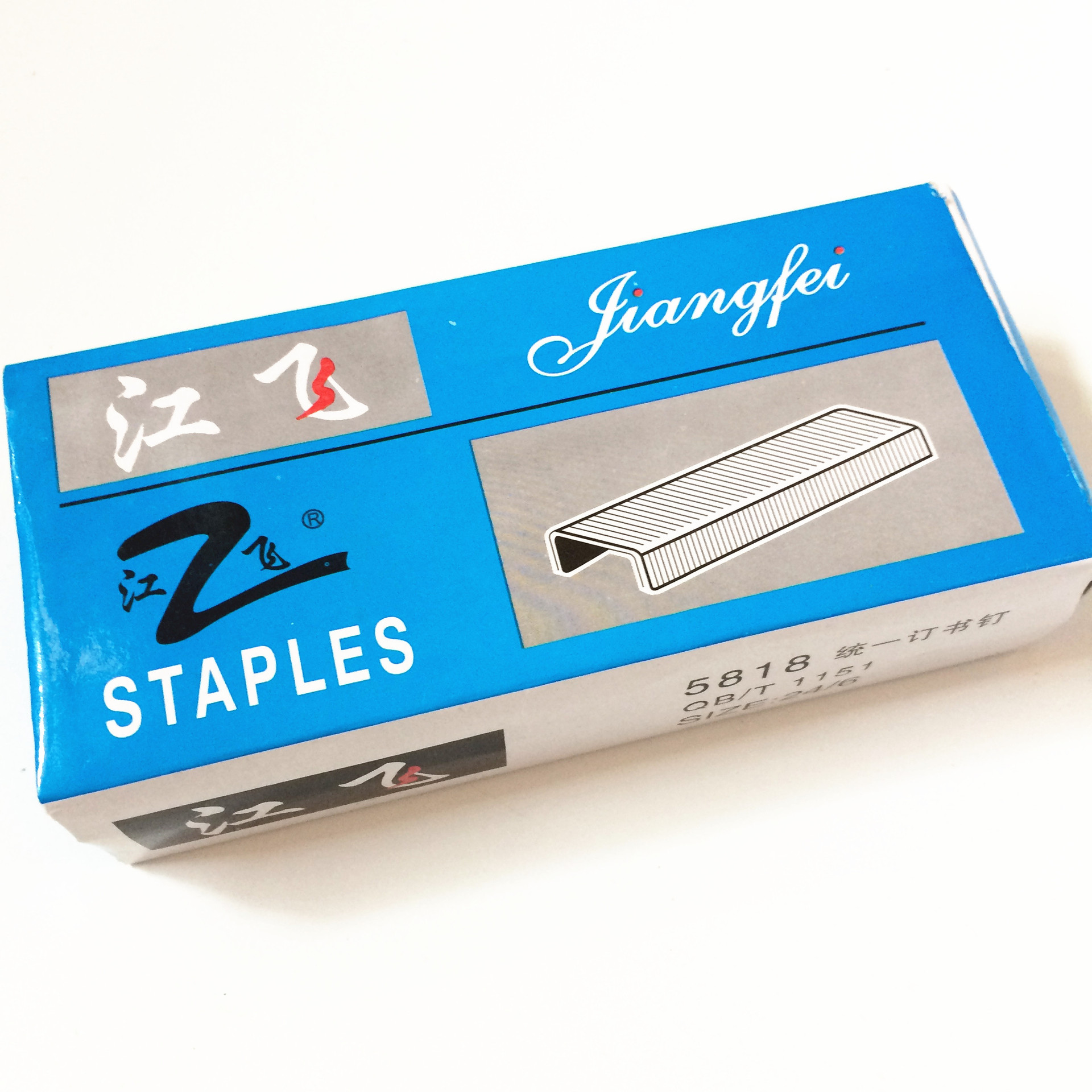 10 Hộp 1000 Kim bấm số 24-6 STAPLES– KBL246