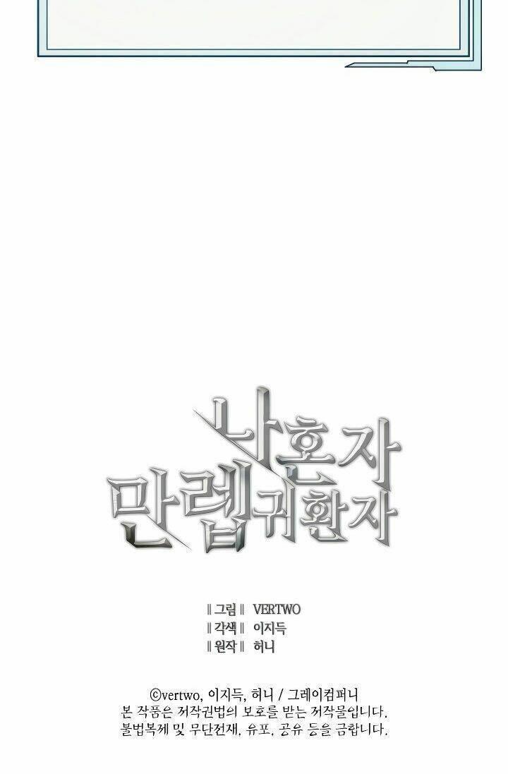 tôi trở lại thăng cấp một mình chapter 67 81