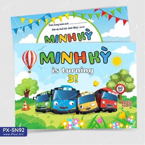 Thiệp thôi nôi –  sinh nhật   Pluxi | PX_SN92