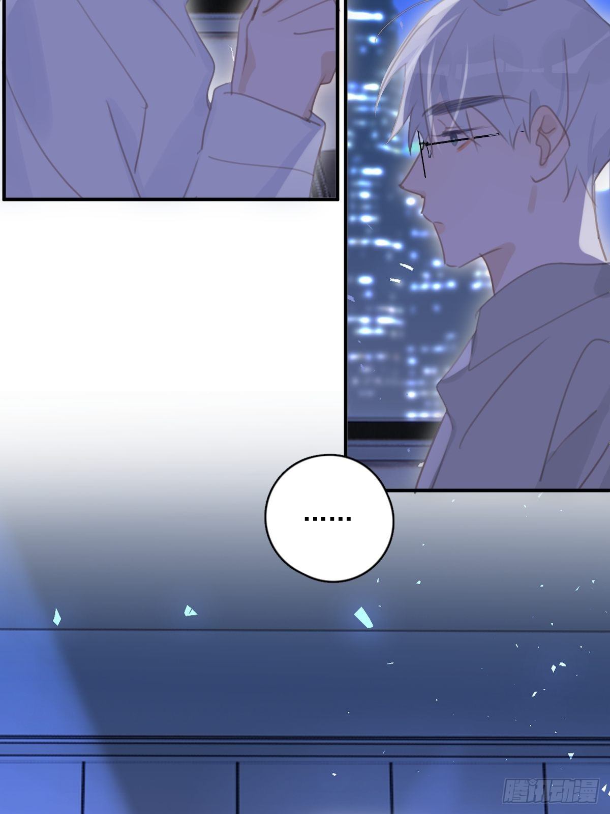 đêm đầy sao nói với em chapter 55 52