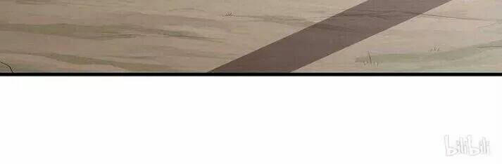 độc phi thần y quá kiêu ngạo chapter 77 22