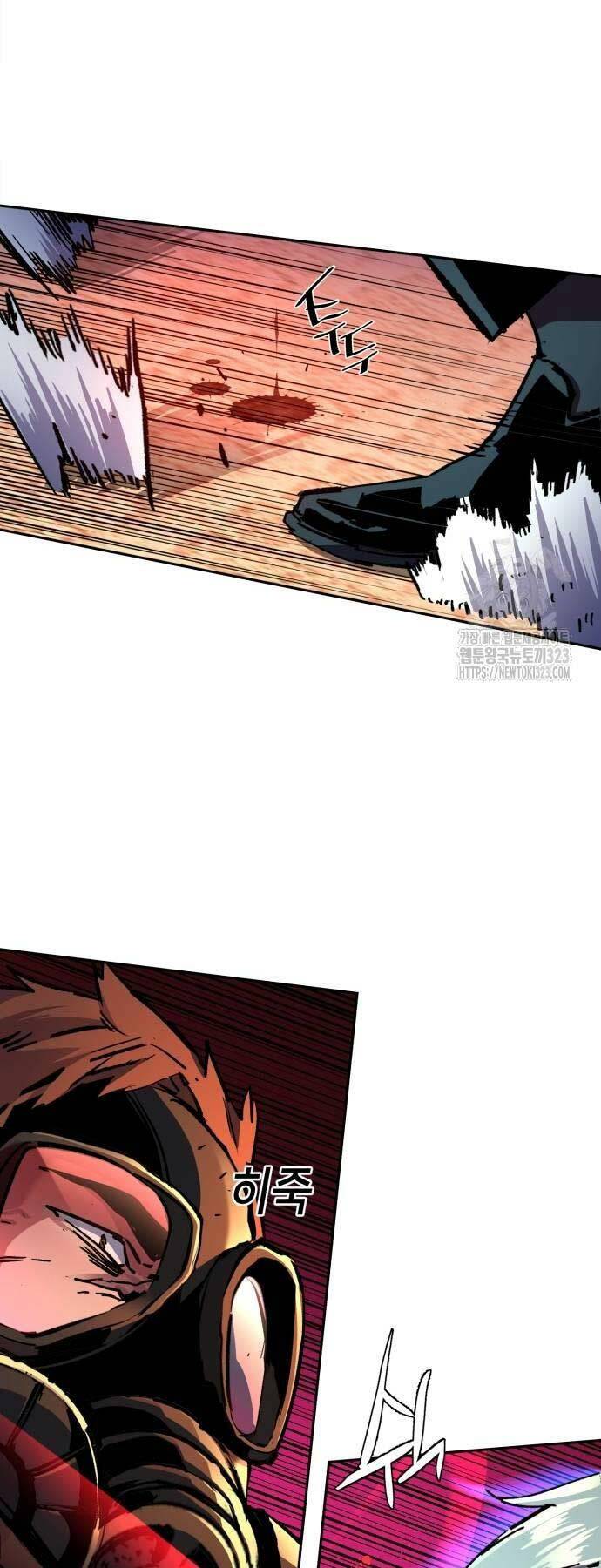 bạn học tôi là lính đánh thuê chapter 173 5