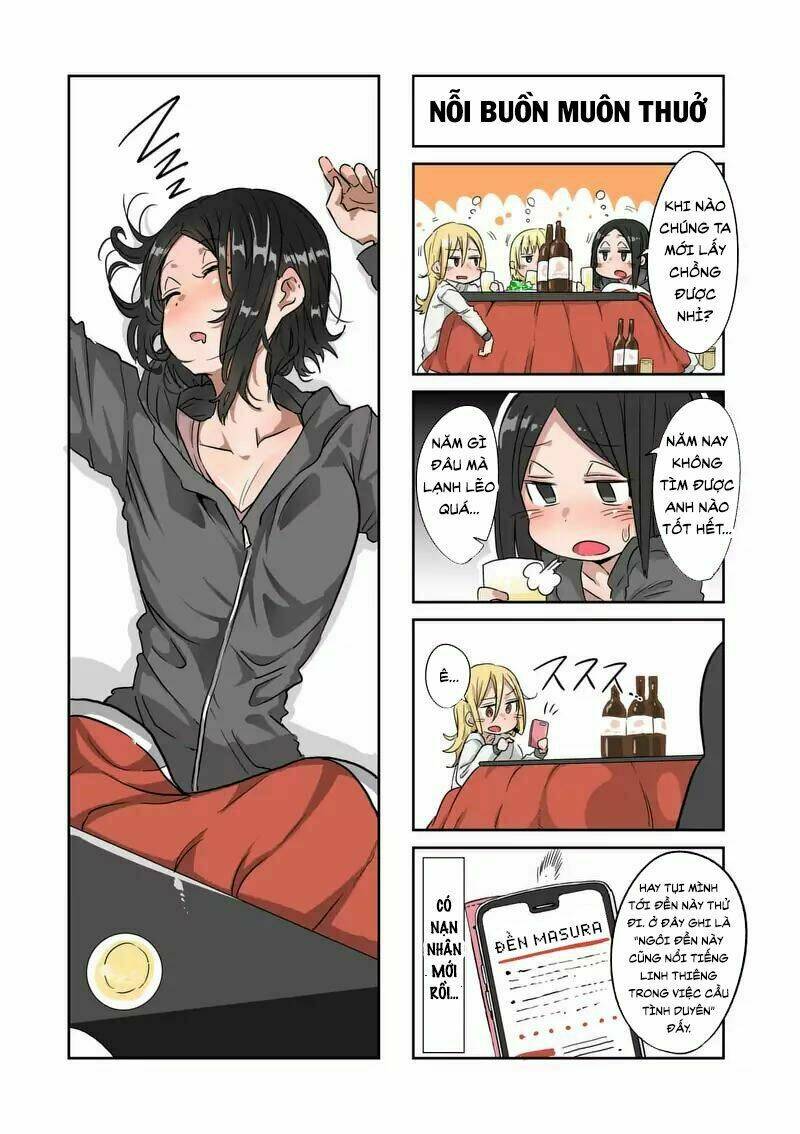 danberu na kiro moteru chapter 27 15