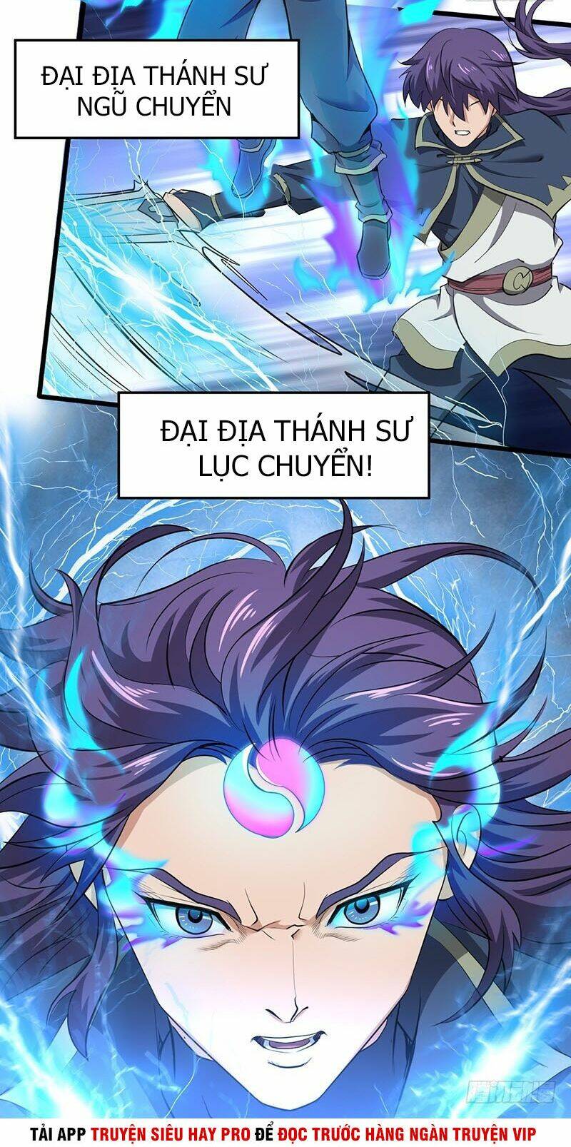 hỗn độn kiếm thần chapter 195 22