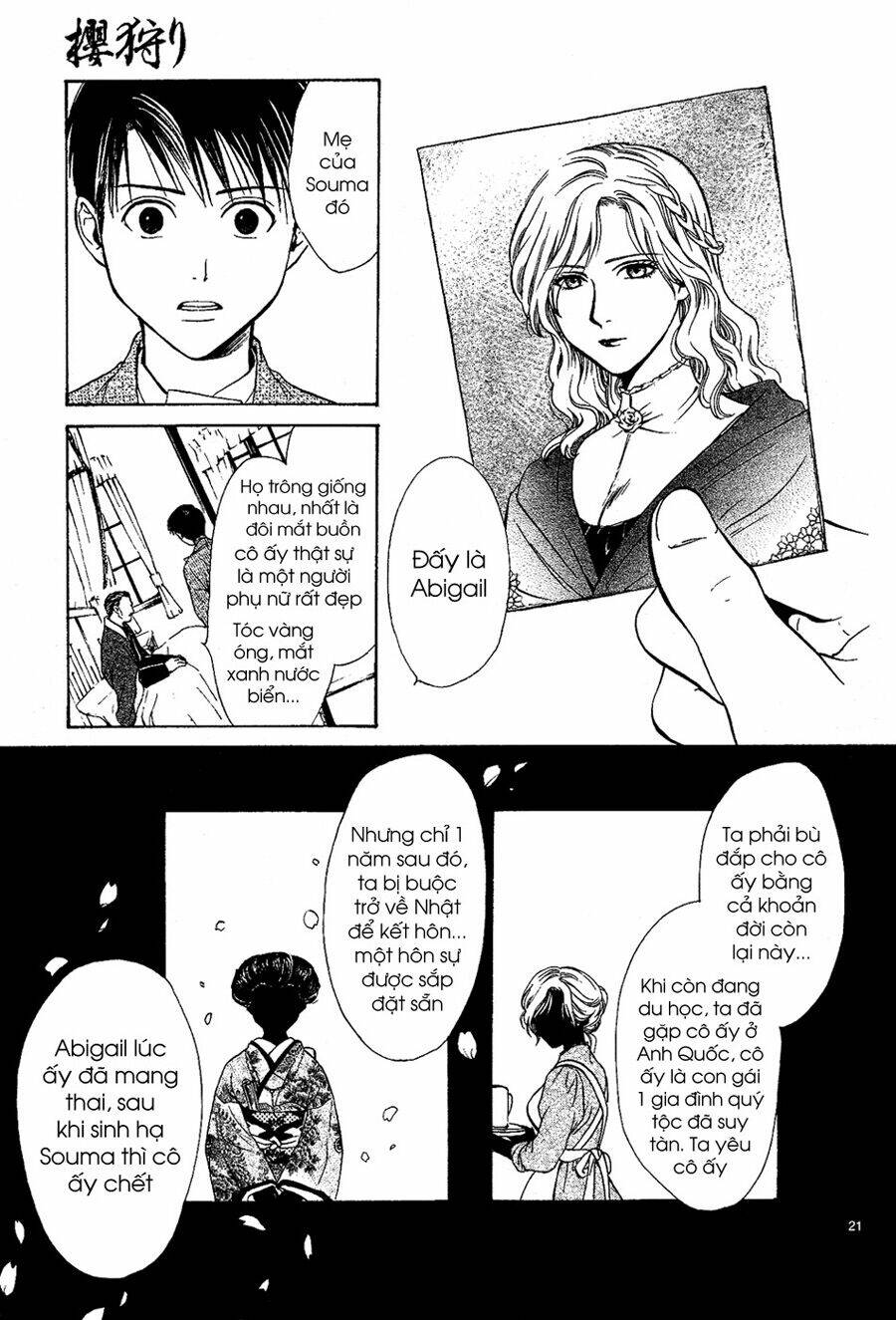 sakura gari chapter 6.1 22