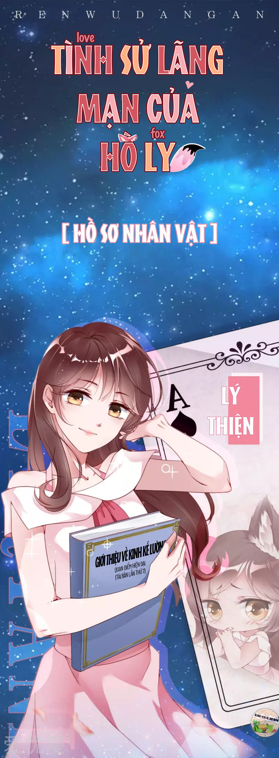 tình sử lãng mạn của hồ ly chapter 0.1 1