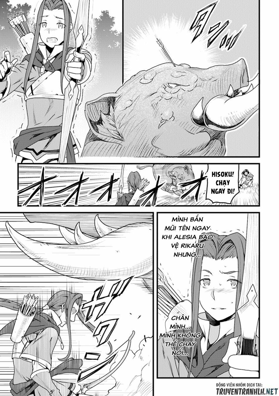 yakudatazu skill ni jinsei o sosogikomi 25-nen, imasara saikyou no boukentan midori kashi no akira chapter 9 21