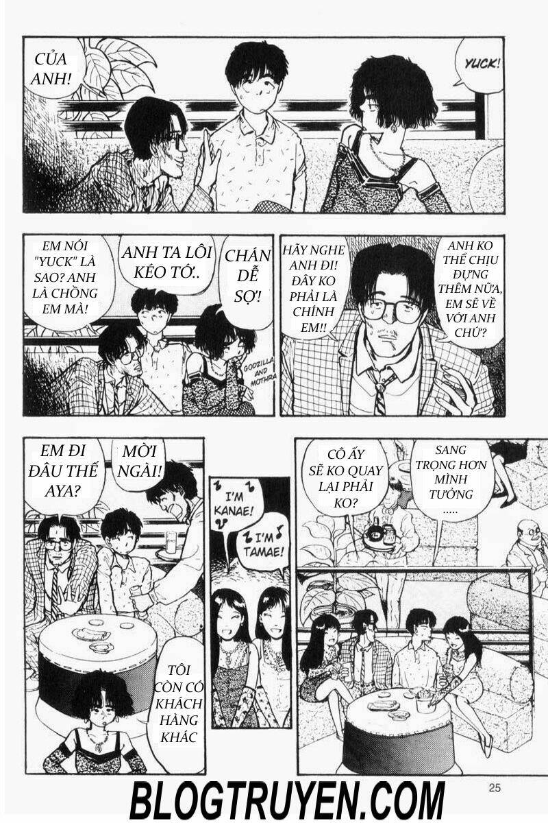 asatte dance chapter 65 8