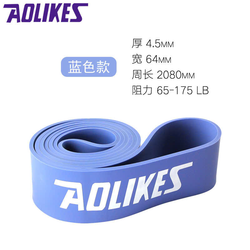 Dây tập đa năng Aolikes A3602 | Dây kháng lực tập toàn thân