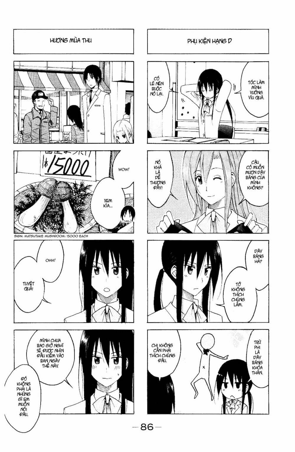 seitokai yakuindomo chapter 107 6
