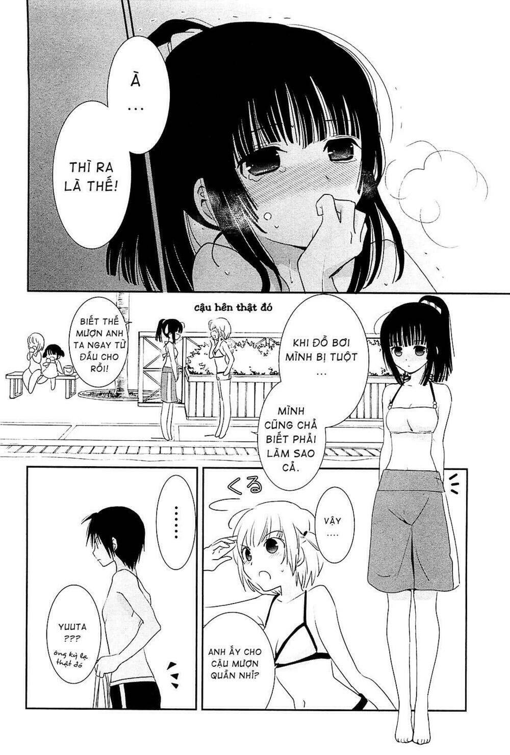 saikin, imouto no yousu ga chotto okashii n da ga chapter 9 26