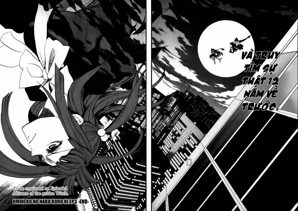 umineko no naku koro ni episode 3: banquet of the golden witch chapter 22 42