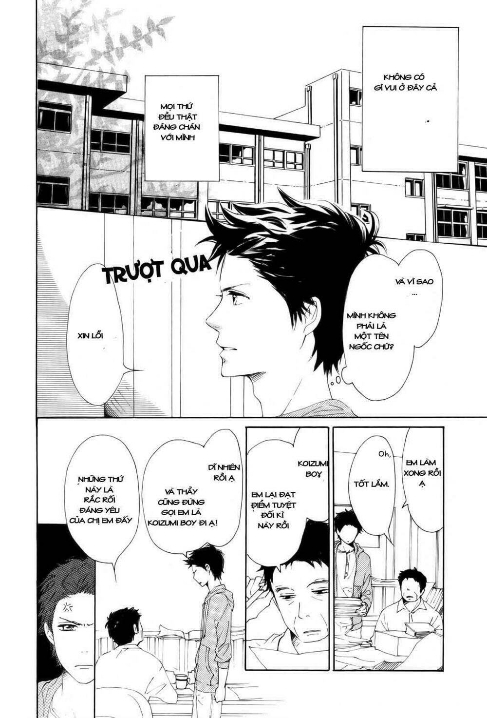 love com two chapter 1 11