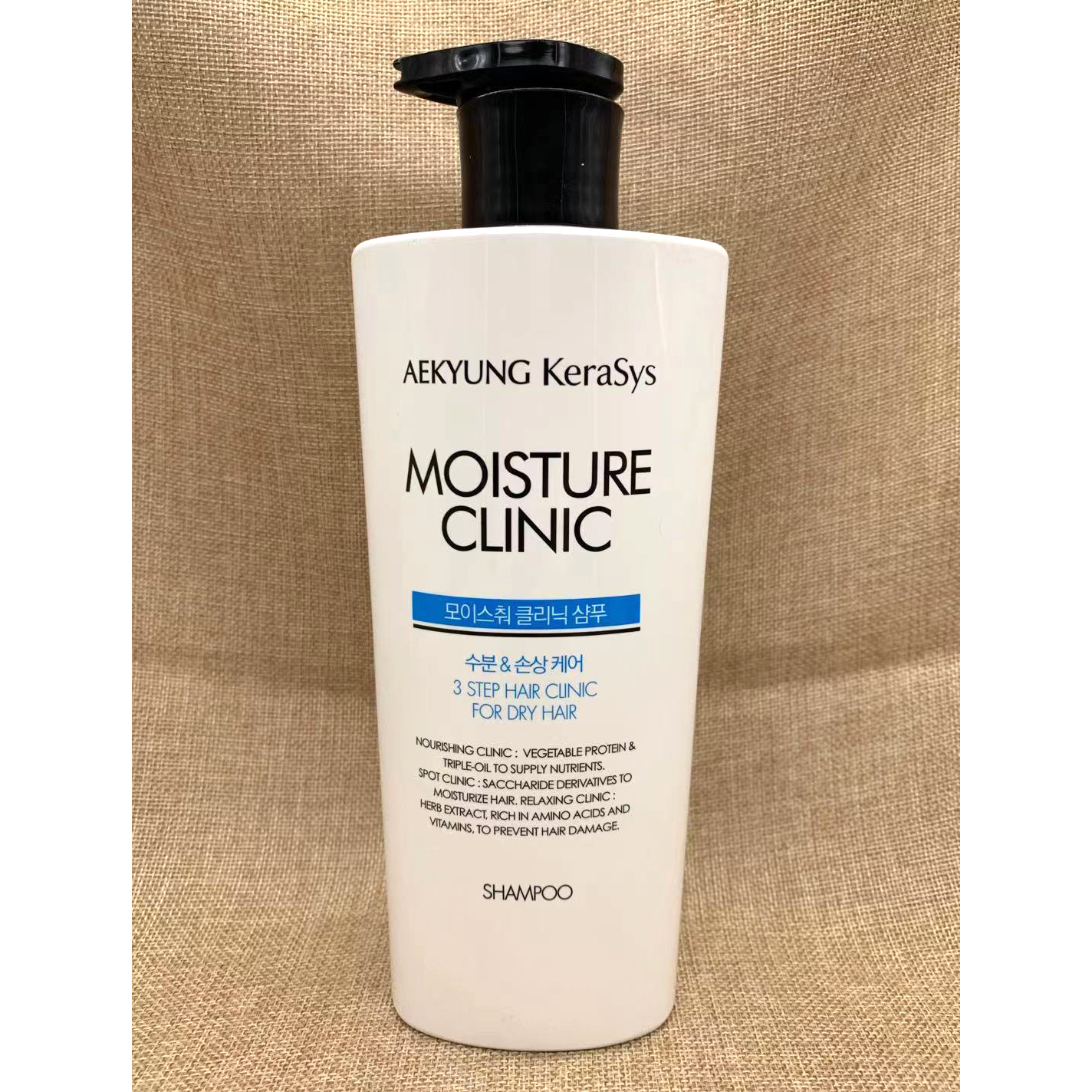 Dầu Gội Xả Cao Cấp Phục Hồi Độ Bóng Cho Tóc Hư Tổn Kerasys Damage Clinic Hàn Quốc 600ml