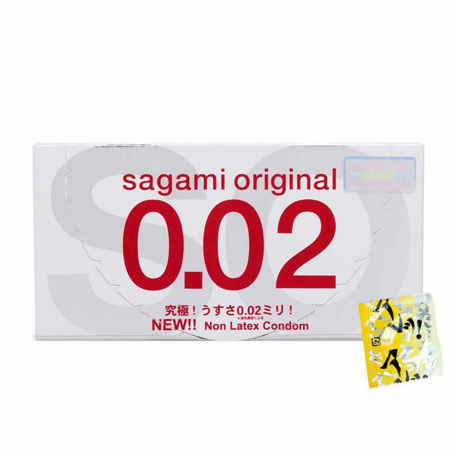 Bao Cao Su Sagami Original 0.02 - Hộp/2 chiếc + Tặng 1 Bao Cao Su Sagami