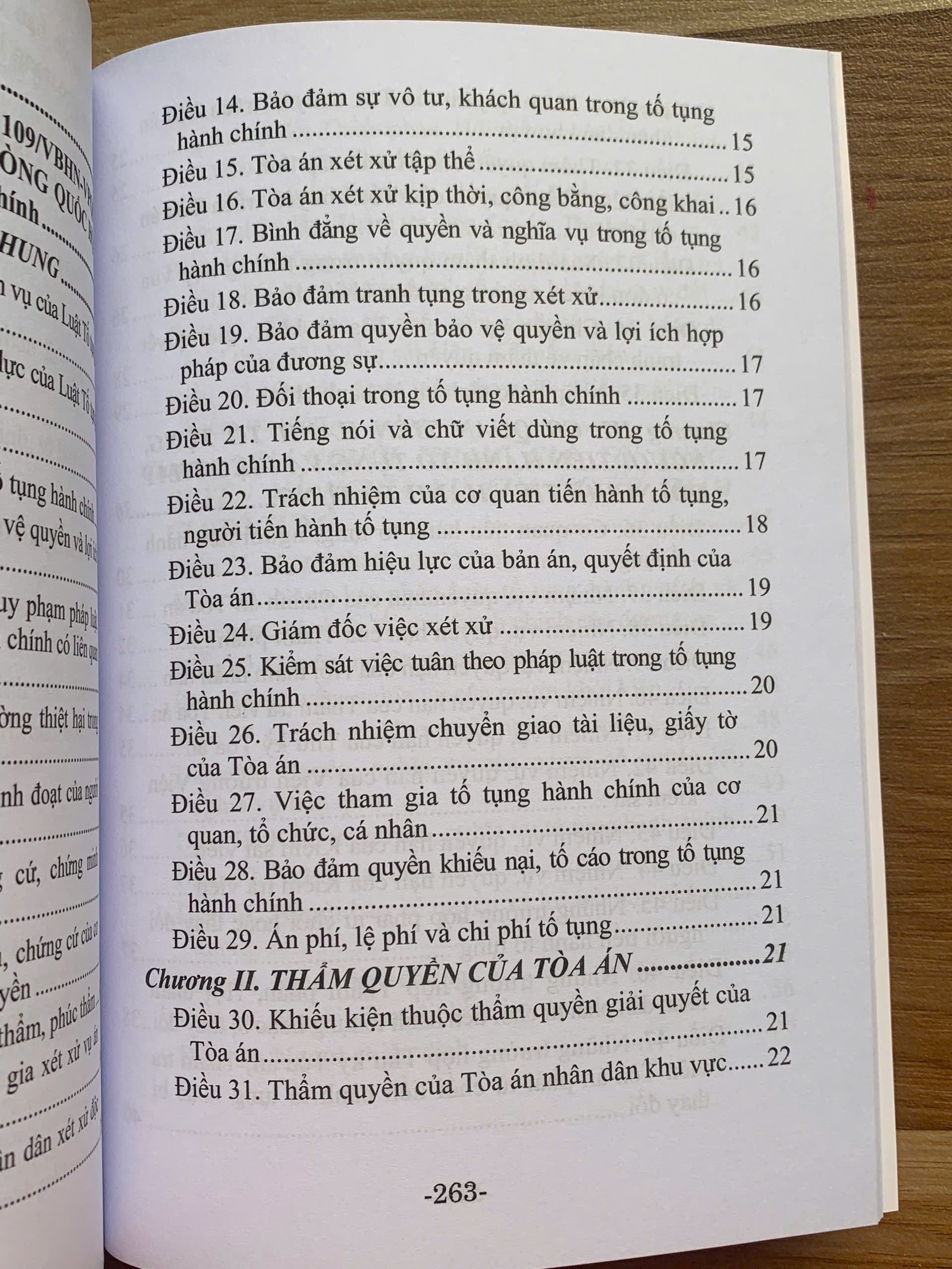 Luật Tố tụng hành chính 2015 (sửa đổi, bổ sung năm 2019, 2024, 2025)