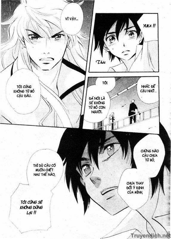 meteor methuselah chapter 36 25