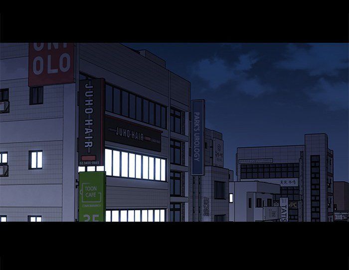 it's mine chapter 4 40