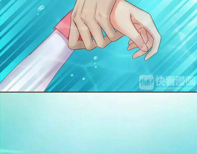 thực luyến kỳ duyên chapter 32 54