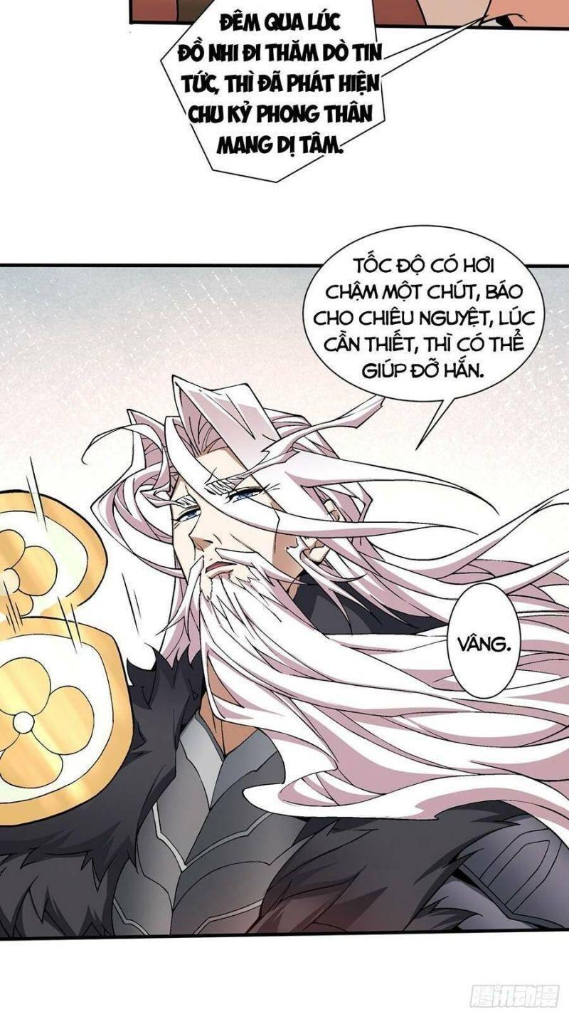 đồ đệ của ta đều là trùm phản diện chapter 9 20