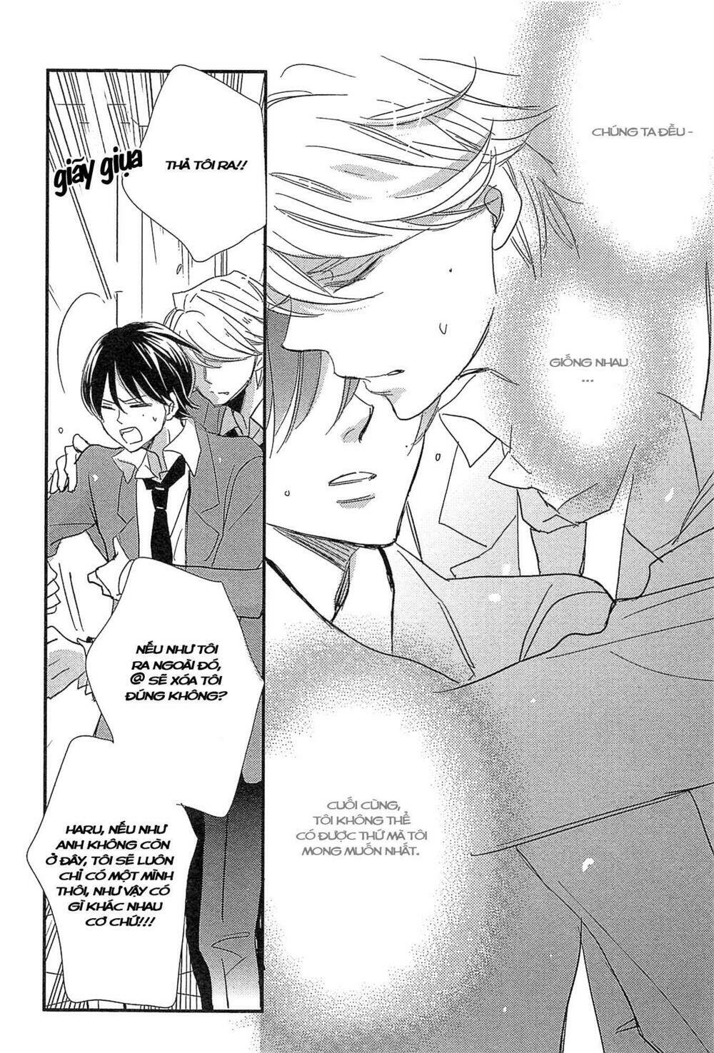 distopia - mikansei na sekai chapter 6 5