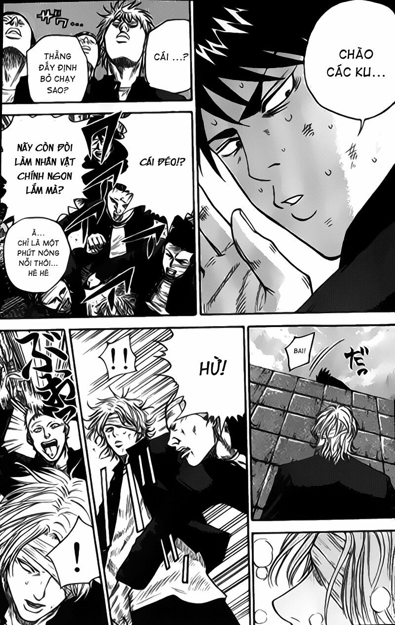 a-bout! chapter 2 30