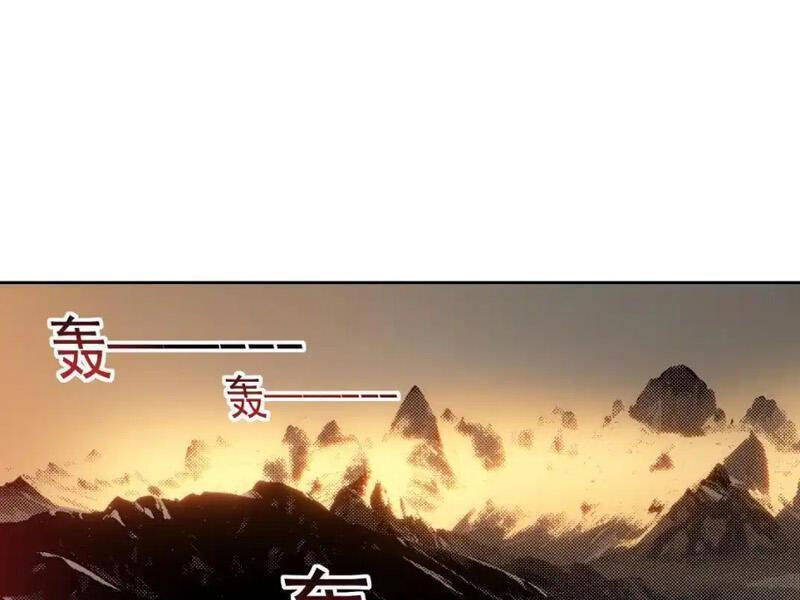 ta tạo ra tổ chức cứu thế chapter 14 6