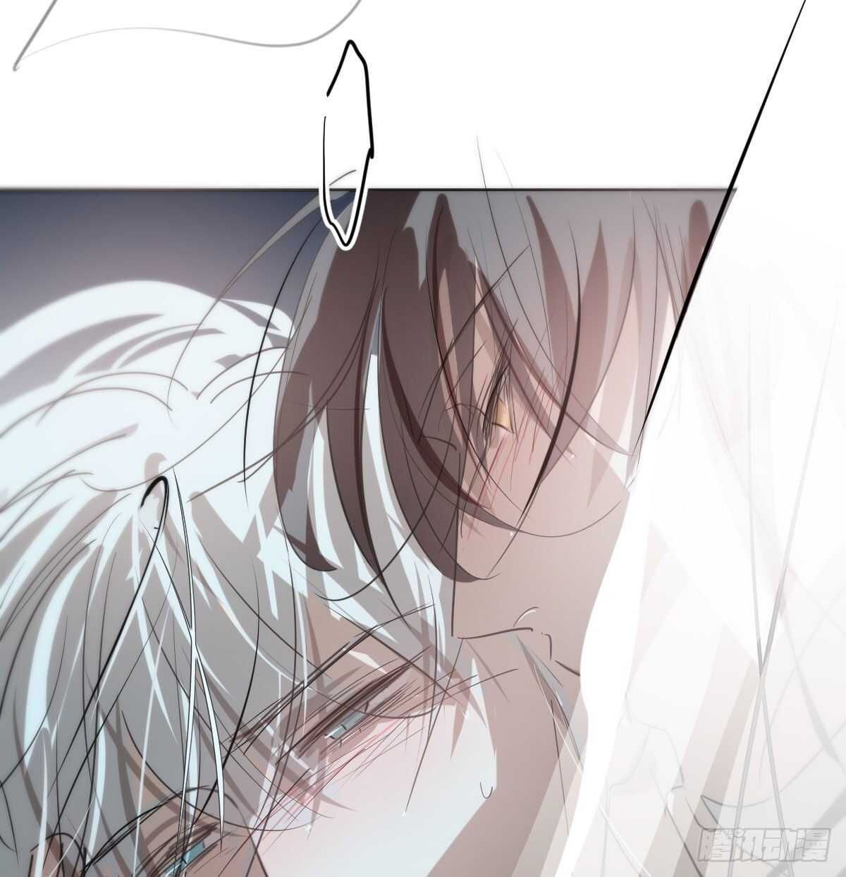 bắt lấy ngao ngao chapter 120 24