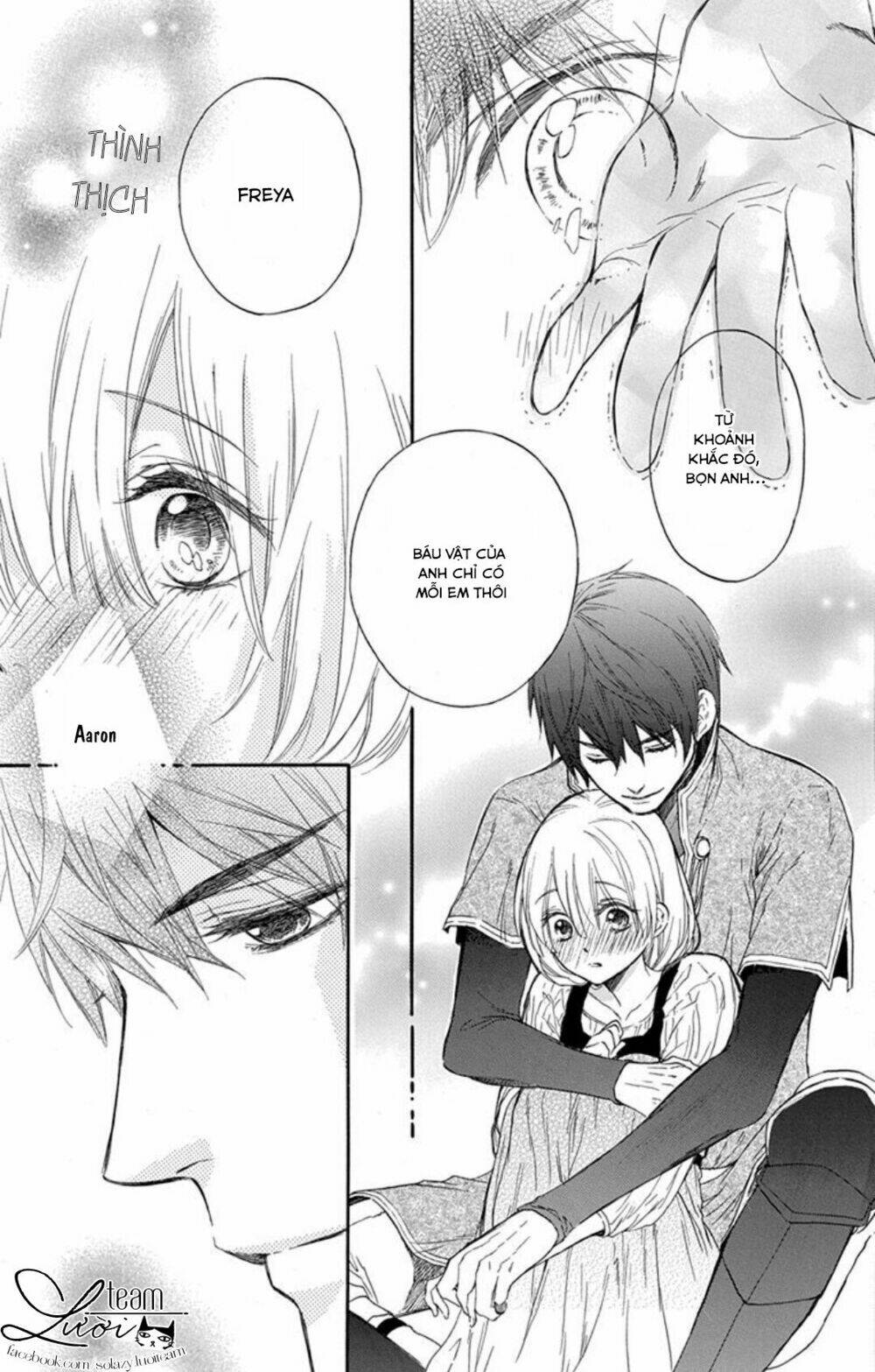 itsuwari no freya chapter 1.2 13